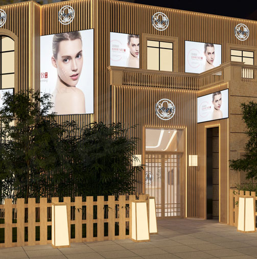 杭州濱江美容院設(shè)計全景案例